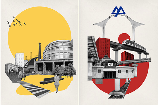 Copyright Oleg Borodin